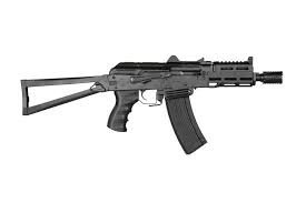 APS ASK211 Rifle
